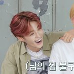 얘 볼때마다 나<b>재민</b> 생각나