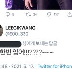 [모두드루와] 팬들이 해달라는 거 기억해뒀다가 다 해주는 아이돌