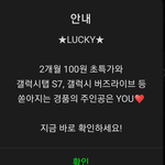 [방탄소년단] 이삐들아 개꿀 정보 알려줌 <b>필독</b>필독