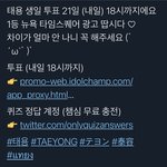[이태용] 뉴욕 <b>타임</b>스퀘어 광고