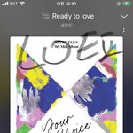 [세븐틴] 호싱이 <b>인사</b>셉
