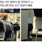 [<b>NCT</b>즌] 애들 목격담 중 젤 기억남는