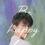 [NCT즌] 와.....이거 나재민이 <b>뮤즈</b>인