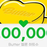 2021.6.20 <b>버터</b>의 난 잊지말자
