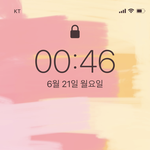 <b>냉철</b>하게 배경화면 평가좀