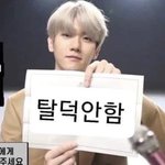 시험기간인데 <b>탈판</b>도 하고 좋네