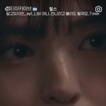 <b>한소희님</b> 코