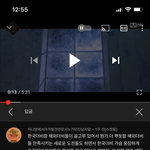 [더보이즈] 외더비들 너무 귀여워ㅠㅠ