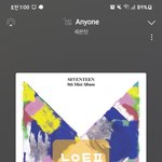 [세븐틴] 음<b>총팀</b> 카페