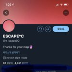 [이태용] 저기도 태용이 팬<b>연합</b>인가본데