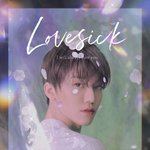 [NCT즌] 재민이 이 버전도 <b>짱이</b>뿌다