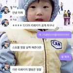 [NCT즌] 이때 지송이 증말 장꾸였지