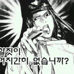 [19] 야한짤푼당