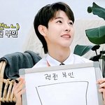 [NCT즌] 이거 <b>골든벨</b> 따라한 거 맞아???
