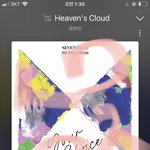[세븐틴] 지금 나만 심각해?