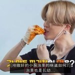 [연예톡] <b>문정부</b>가 중국동북아공정을 돕고있음 bts김치