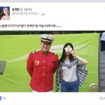 와 근데 ㄹㅇ 얼굴 <b>개작</b>네;