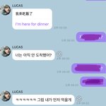 [NCT즌] ㄹㅈㄷ 망상 <b>유사</b> 버블