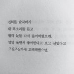 판녀들아 나좀 도와줘 ㅅㅂ
