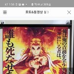 [댓글부탁해] 친구 생일선물 이거 사주는 거 어떰...??