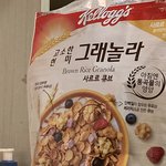 <b>존맛</b> 시리얼