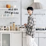 [NCT즌] 완전 신혼집 <b>바이브</b>