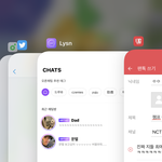 [NCT즌] 잼프 아닌데도 <b>진심</b> 내가다 빡침