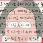 들어오지마(짤<b>처리</b>1)