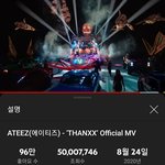 [에이티즈] 땡스 5000만뷰❣️