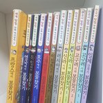 [NCT즌] 만화책은 <b>보물</b>찾기시리즈지;;;