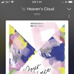 [세븐틴] 우리 남은 시간 <b>활용</b>하면