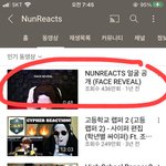 어그로조<b>지네</b>