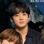 전정국 <b>존버</b> 성공