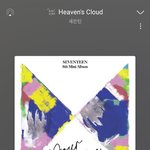 [세븐틴] 암흑의 시대, <b>찬란</b>하게 빛나는 영웅들의 이야기