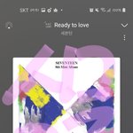 [세븐틴] <b>응사</b> 출발했다