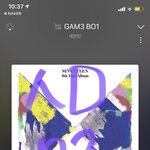 [세븐틴] 와 앨범 왔다