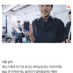 [NCT즌] ㅇㄴ이거 뒤에 해찬이랑 제노 <b>첨봄</b>