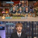 승관 : 방송을 할거야 말거야??