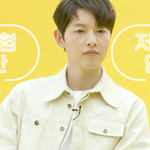 <b>아침형</b> 인간이라는 송중기의 기상시간