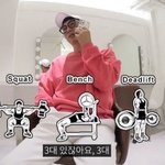 하승진이 <b>만만</b>한 지석진