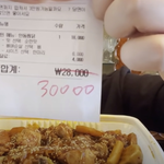 10준수 찜닭 먹방 (feat. <b>이조</b>녁)