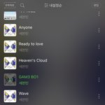 [세븐틴] 송장 찍히는거랑 <b>출고</b>랑 같은거야??