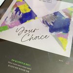 [세븐틴] <b>출고</b>준비중인데 배송이왔어