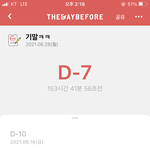 <b>이런신발</b>