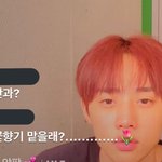[더보이즈] 볼때마다 웃<b>김</b>