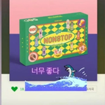 효과 장난 아니라는 아이유 <b>SNS</b> 홍보