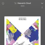 [세븐틴] 확실히 대면팬싸랑 럭.드 <b>영향</b>이 있긴 한듯??