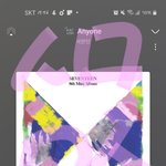 [세븐틴] 앨범 온 럿들아