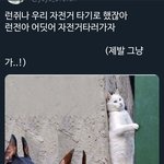 [NCT즌] 아놬ㅋㅋㅋㅋㅋㅋㅋㅋ쟴졘런 이거 너무 웃겨