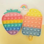 [댓글부탁해] 얘들아 나 진짜 팝잇 살까 ㅠㅠㅠㅠㅠ